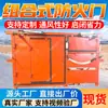 Puerta ignífuga con cinta transportadora integrada y resistencia al impacto, puerta ignífuga multifuncional con cinta transportadora integrada