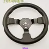 Modificación de Cochecito Volante de Karting Vehículo Eléctrico Buggy de Playa de Cuatro Ruedas Volante Casero DIY