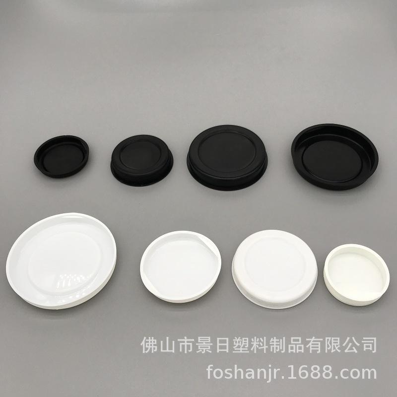 带扣盖 (11)