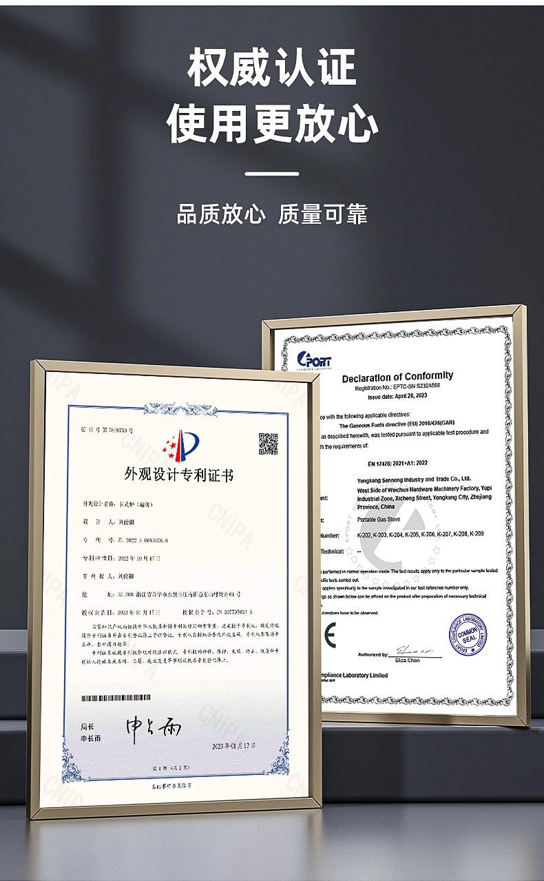 详情图片_04.jpg