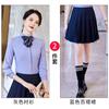Traje Niang Siete Valles Chaqueta para Hombre y Mujer Versátil Auténtico Uniforme Escolar Universitario Traje de Primavera Otoño Invierno Uniforme de Clase de Estudiante Japonés