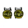 Adecuado para Ford Focus Suzuki Swift/Maverick/Yibo lámpara antiniebla modificada luz dorada lámpara antiniebla delantera