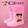 Botas de Lluvia para Niños Botas de Lluvia para Niñas Ligeras Antideslizantes Zapatos de Agua para Niños y Bebés
