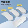 Palmilhas Aumentadoras de Altura Snail Pad para Mulheres, Suporte de Arco, Não Cansativas, Absorventes de Suor, Palmilhas de Sete Pontos, Aumento de Altura Oculto, Tênis Esportivos Masculinos