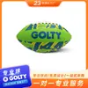 Golty Gfm-1027 F9 Tela para Rugby de Playa, Buceo Cosida a Máquina Fútbol Americano