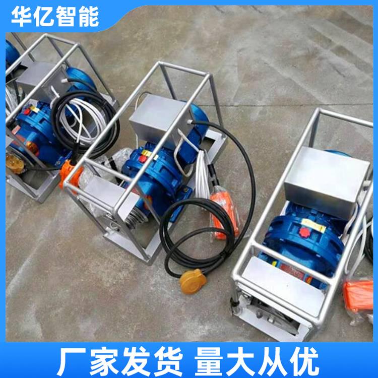 皮带剥皮机 华亿07