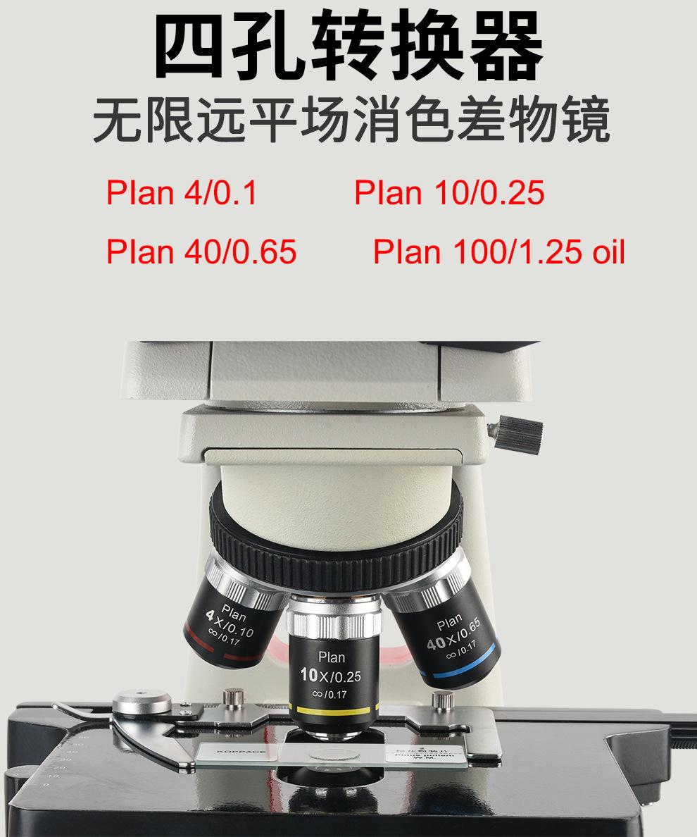 详情_04-2.jpg