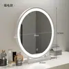 Espejo de Maquillaje con Luces LED, Espejo de Tocador de Escritorio, Espejo Grande para Dormitorio, Giratorio, Lujo Ligero, Espejo de Belleza de Gama Alta