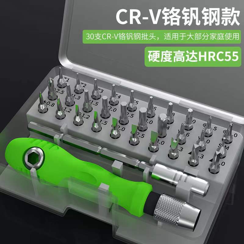 微信图片_20211216105006
