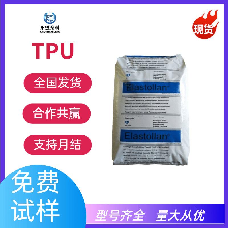 扁平简约婴儿油双十一促销宝贝主图 (10)