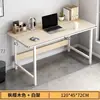 Mesa de computador para funcionários, conjunto de mesa simples e moderno para estação de trabalho de funcionários, mesa de escritório, mesa simples para escrita para uso doméstico, mesa de escritório