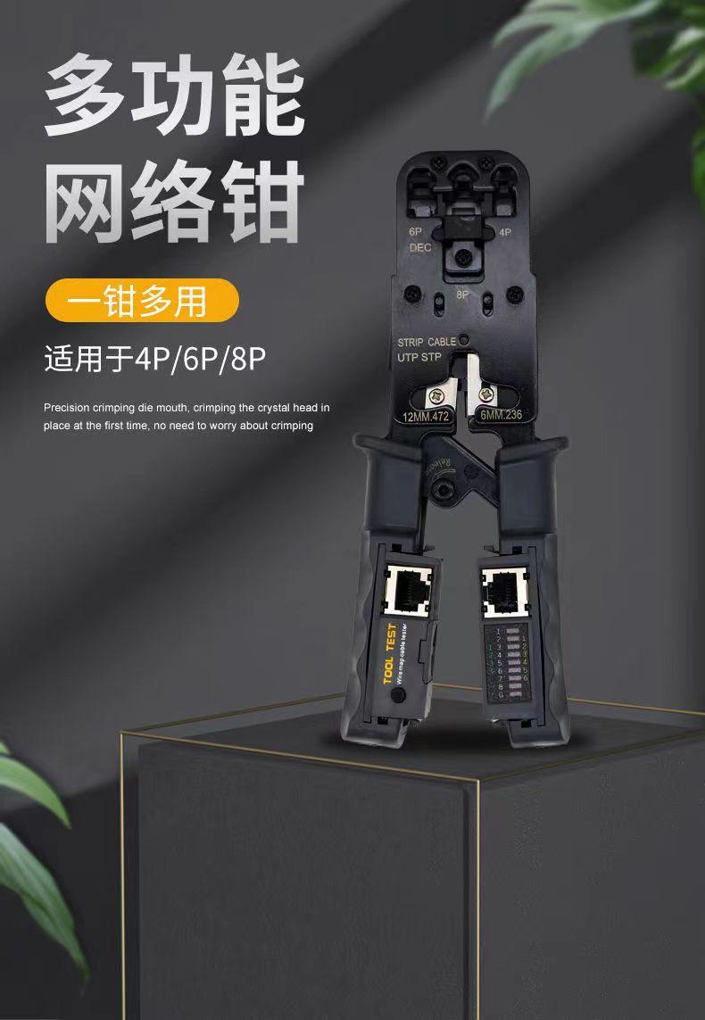 微信图片_20220530194013