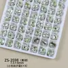 Rhinestones K9 de Alta Calidad en Forma de Huevo de Paloma Sin Base, Decoraciones Terminadas para Uñas, Brillantes Rhinestones de Lujo de Colores, Accesorios Portátiles para Uñas