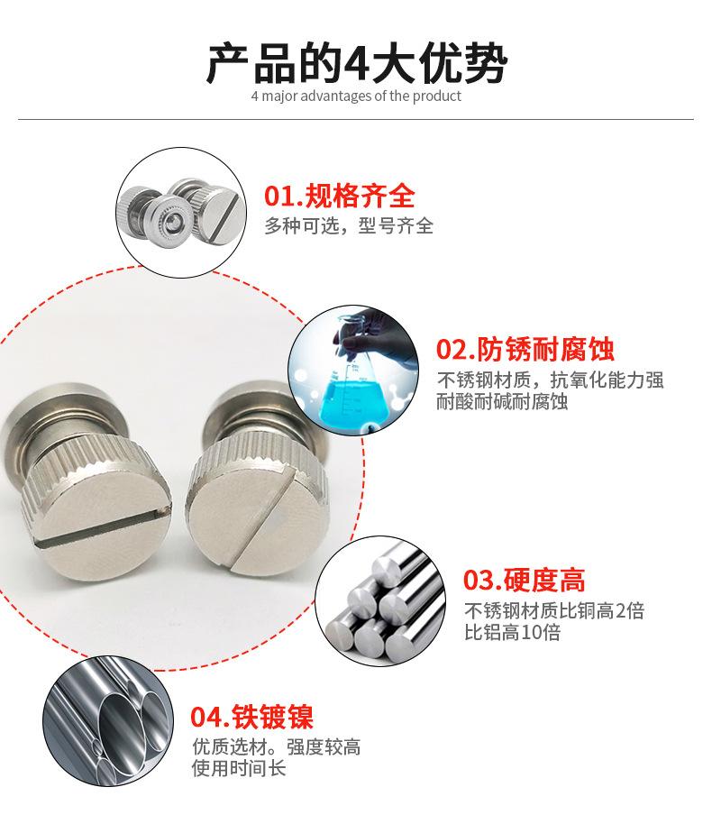 详情页_05.jpg
