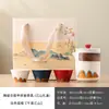 Tendencia Nacional Paisaje Viajes Juego de Té Cerámico Una Tetera Tres Tazas Taza de Preparación Rápida Portátil de Mano Caja de Regalo Souvenir de Negocios
