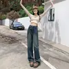 Jeans Rectos Color Gris Cemento para Mujer, Novedad Verano 2025 Cintura Alta Ajustados Pierna Estrecha Ancha Largos hasta el Suelo para Mujer