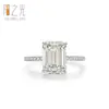 Anillo de Plata de Ley 925 de Lujo Ligero Europeo y Americano con Diamante Simulado de Azúcar Helado para Mujer, Anillo de Diamante de Propuesta Romántico Elegante Francés de Moda