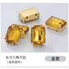 Acessórios de Costura à Mão com Garras de Diamante Retangulares Octogonais de Fundo Dourado para Vestidos de Noiva, Bolsas, Sapatos, Acessórios DIY com Furos