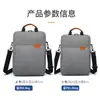 Bolsa de Computador Casual Portátil Masculina Transfronteiriça Bolsa Transversal de Ombro Fashionable Maleta Vertical Bolsa para Notebook de 13" Tendência