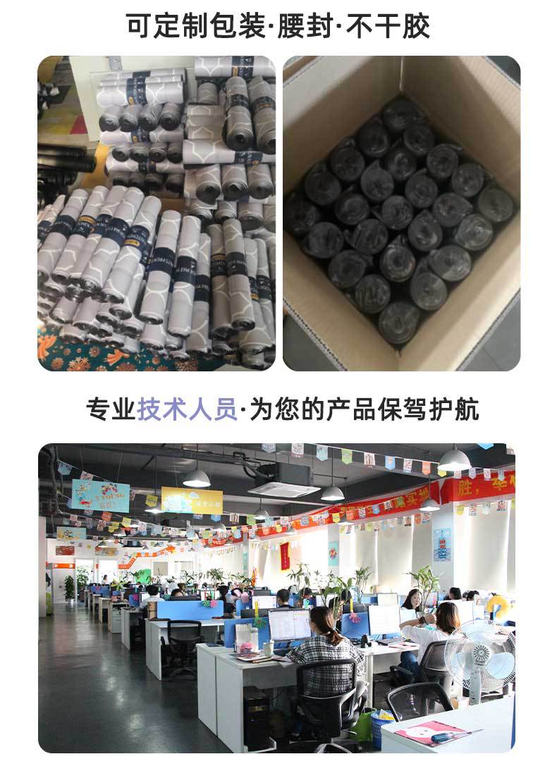定制详情页_07