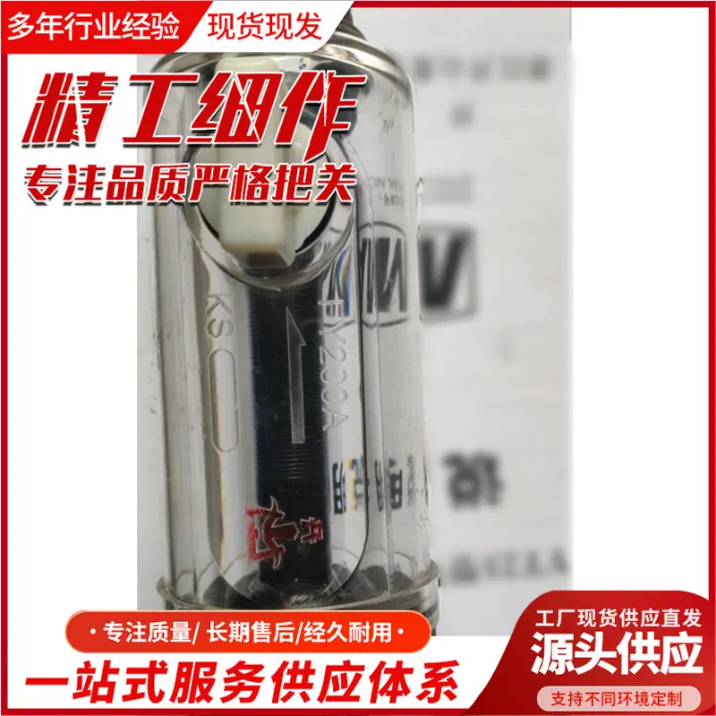 微信截图_20201019102450_副本.jpg
