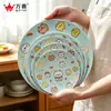 Plato Plano de Melamina Estilo Japonés Plato Redondo Fibra de Bambú Dibujos Animados Lindos de Alto Valor Plato sin Borde Plato con Patrón Personalizado con Tu Propio Diseño