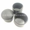 Manguito de tubo de PVC curvo de 25,4 mm, tapa de tubo redonda, manguito de plástico blando para tubo de acero, fábrica de Dongguan
