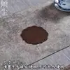 Posavasos de Bambú Hechos a Mano con Laca Zen, Esterillas Japonesas de Ratán, Esterillas Aislantes, Portavasos de Té, Esterillas para Té, Esterillas Poligonales Retro