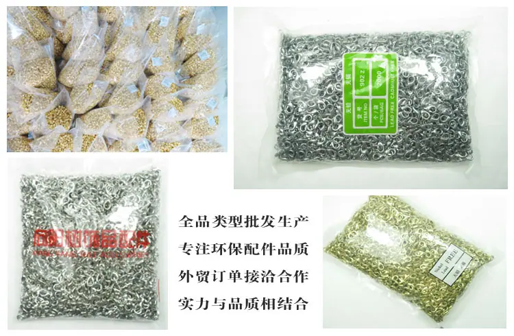 产品包装副本