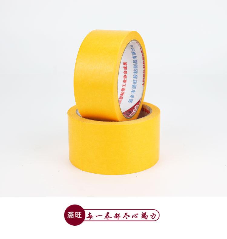 详情页_11.jpg