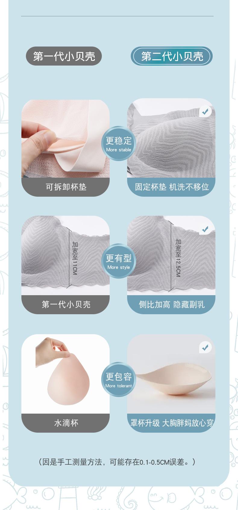 详情2.jpg