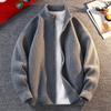 Envio internacional disponível: Novo Suéter Cardigan com Zíper Outono e Inverno para Homens, Estilo Coreano, Moderno e Elegante, Cor Sólida, Tricô com Gola Alta