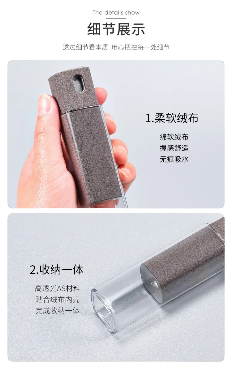 10ml方形_10
