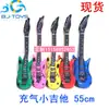 Spot Amazon Explosión Instrumentos Musicales Inflables para Niños Guitarra Inflable Micrófono Juguetes Inflables Atrezo Musical de Simulación
