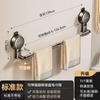 Toallero con Ventosa Baño Acero Inoxidable Estante Colgante Almacenamiento de Toallas para Inodoro Montado en la Pared Sin Perforaciones
