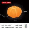 Lámpara de Calabaza de Pie para Exterior, Jardín, Patio, Terraza de Villa, Lámpara Solar para Césped, Lámpara Solar para Jardín