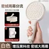 Ducha de Mano a Presión al por Mayor de Fábrica para Baño de Apartamento y Hotel, Cabezal de Ducha Ajustable de Tres Velocidades