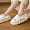 Zapatos postparto para primavera y otoño, de suela blanda, antideslizantes, de suela gruesa, pantuflas para el hogar para interiores con talón cubierto, zapatos de algodón transpirables para invierno, pantuflas ligeras de maternidad