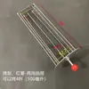 Máquina de Camote Asado Accesorios para Estufa de Maíz Manija de Cajón Máquina de Pera Asada Asa de Arrastre de Canasta Tornillo de Bola Roja Puente Rejilla de Estufa
