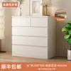 Armário de Armazenamento Multicamadas Simples para Quarto Sala de Estar Casa Mesa de Cabeceira Gaveta de Armazenamento Novo Produto Cômoda Madeira Maciça Moderno