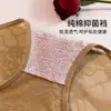 Ropa Interior de Encaje Floral de Moda para Mujer 2026 Nuevo Entrepierna de Grafeno Transpirable Talla Grande Levanta Caderas Cintura Alta Calzones de Mujer