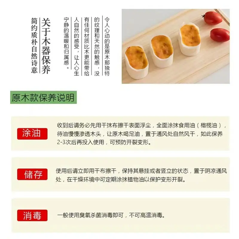 微信图片_20231027094238_副本