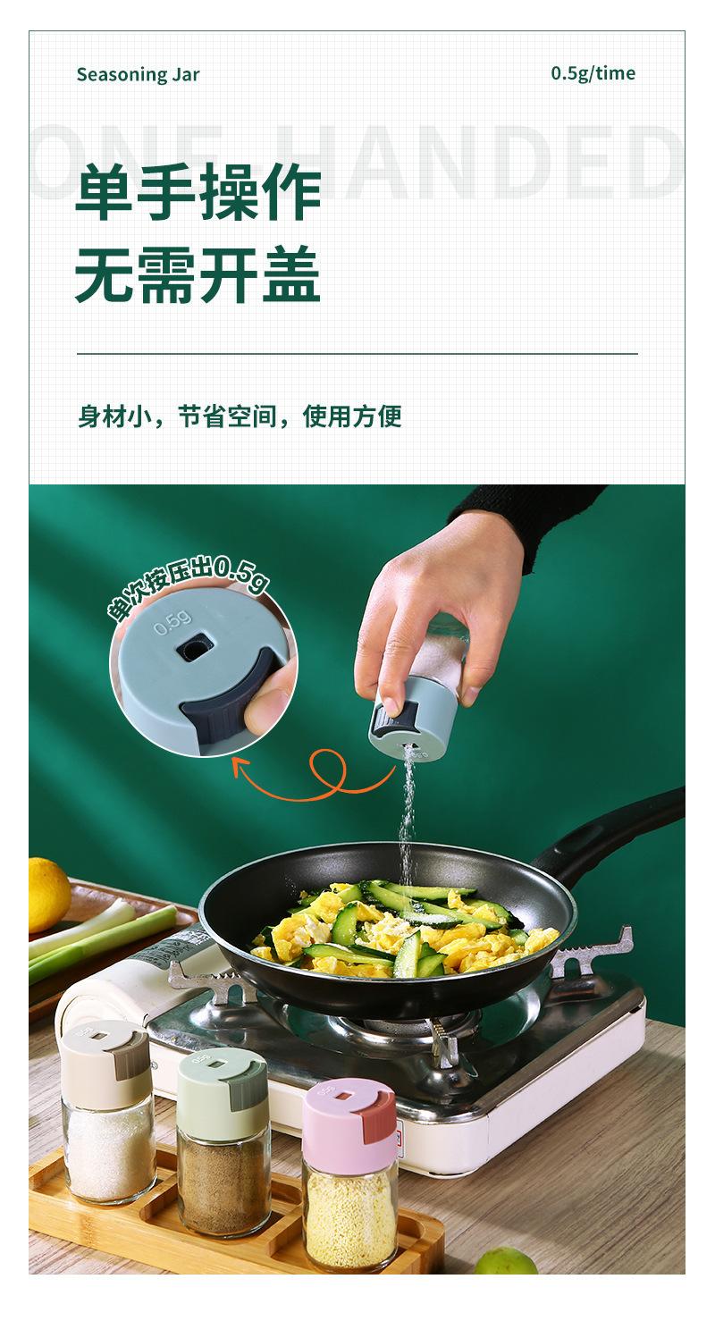 鐠囷附鍎廮06.jpg