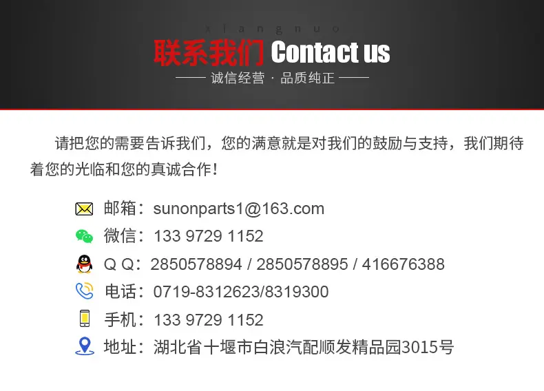 790详情_09.jpg