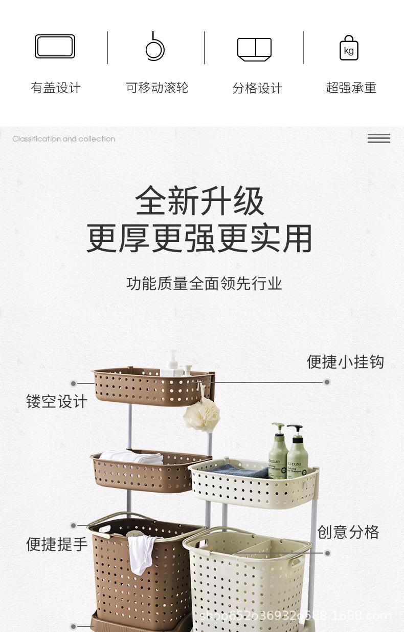 脏衣篮详情8_02.jpg