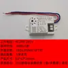 Luz de techo LED con interruptor de inducción de radar para microondas, interruptor infrarrojo, sensor de cuerpo humano para escaleras, 220V