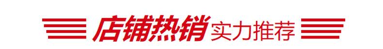 套装切片_01.jpg