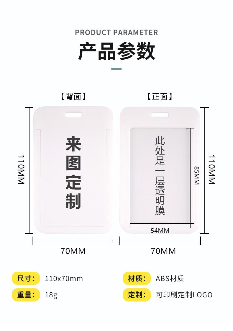 未标题-1_02