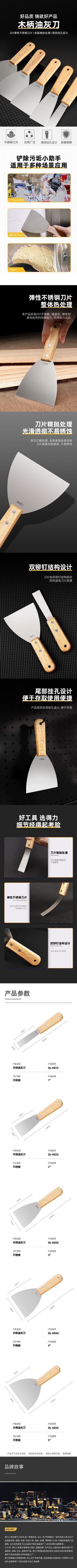 xq.jpg