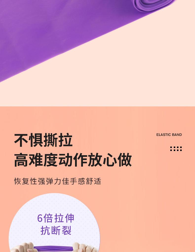 详情_08